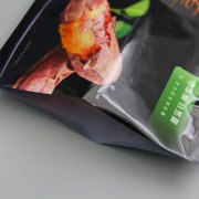 三边封冷冻700g冰烤蜜薯手机看片网站