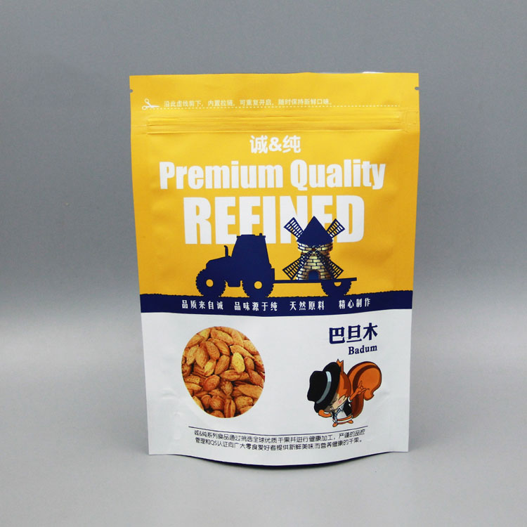 定做手机看片网站 定做手机看片网站